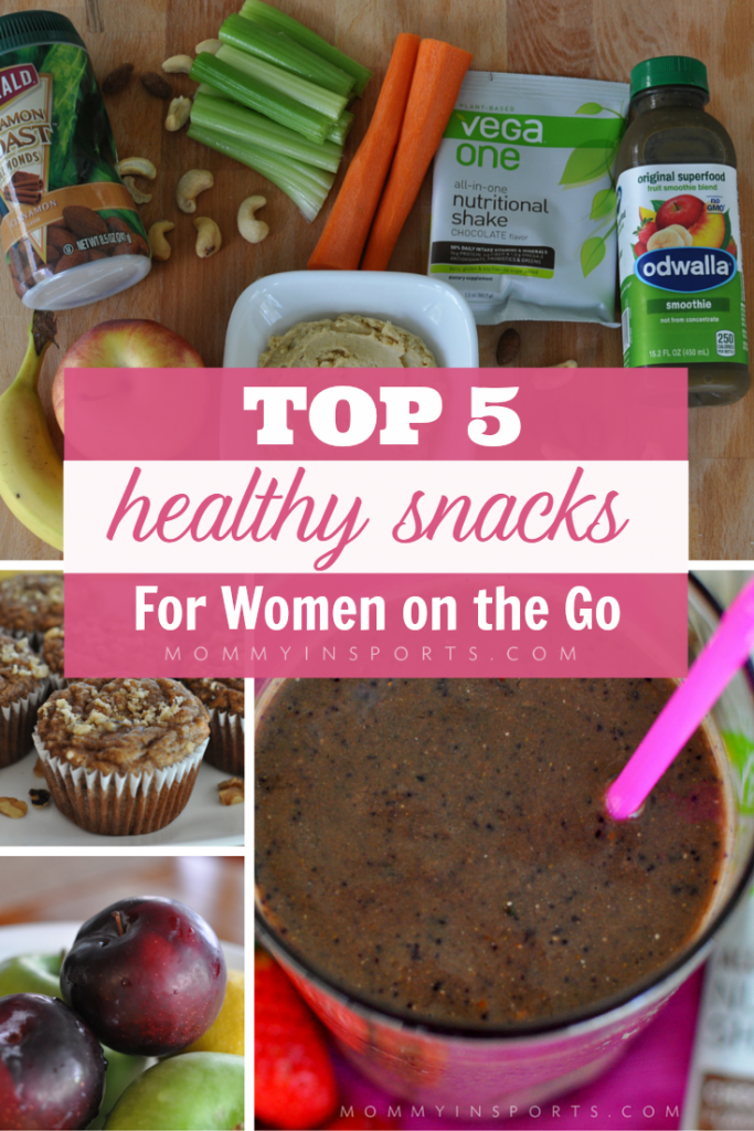 Always on the run and then realize in the afternoon you're starving? Yeah, me too. It's hard to find time for lunch, so healthy snacks are super important. Here are the top 5 healthy snacks for women on the go!